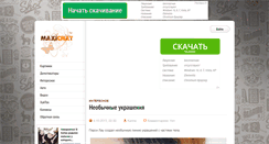 Desktop Screenshot of maxichat.org