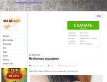 Tablet Screenshot of maxichat.org
